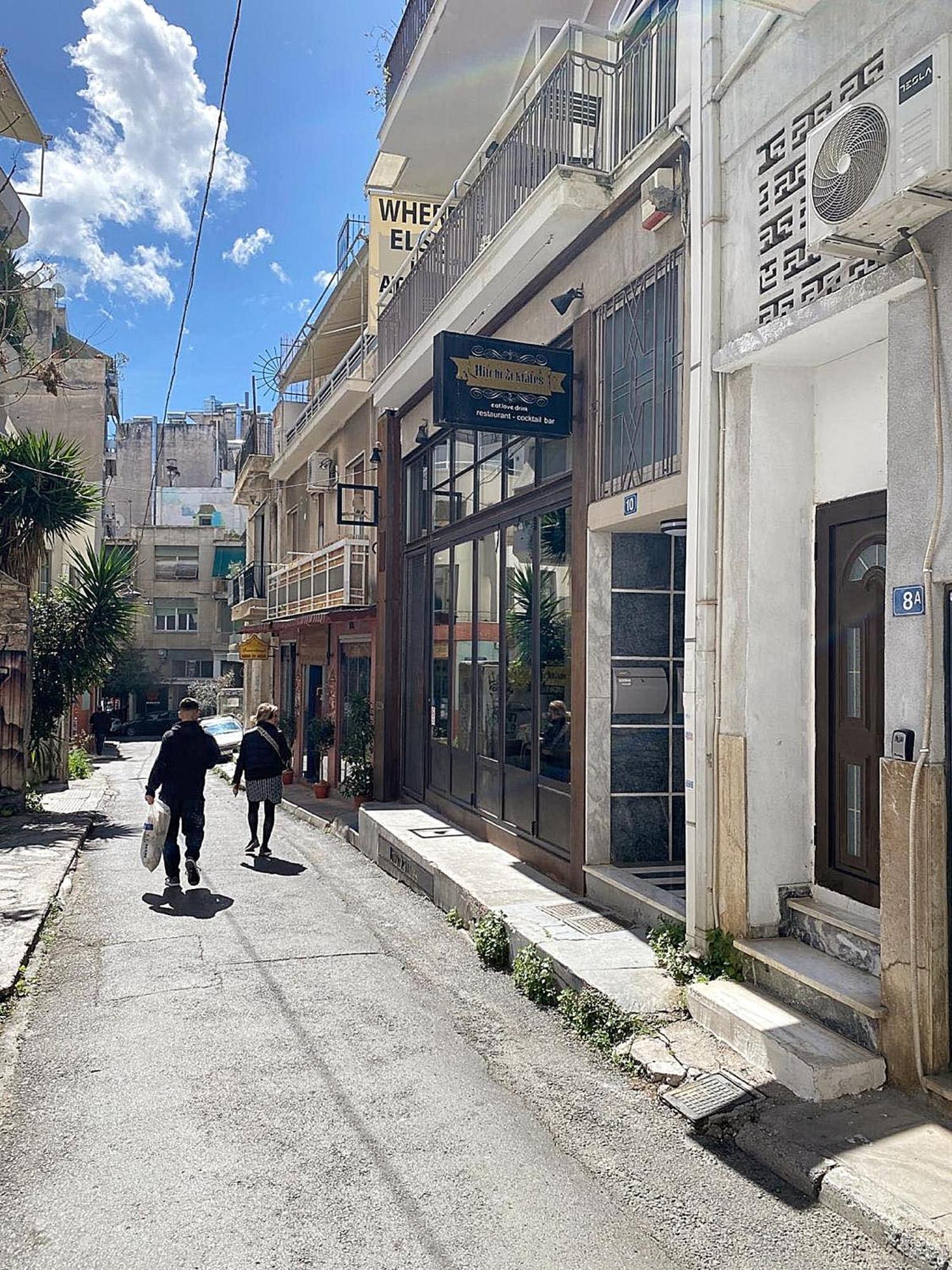 Check Point - Museum Appartement Athene Buitenkant foto